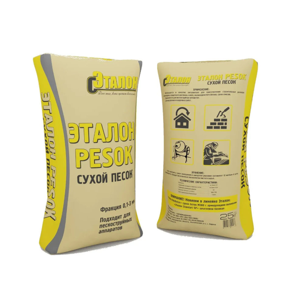 ����� ����� ������ PESOK 25 ��