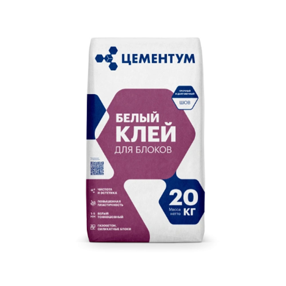 ���� ��� ������ ����� 20 �� ��������