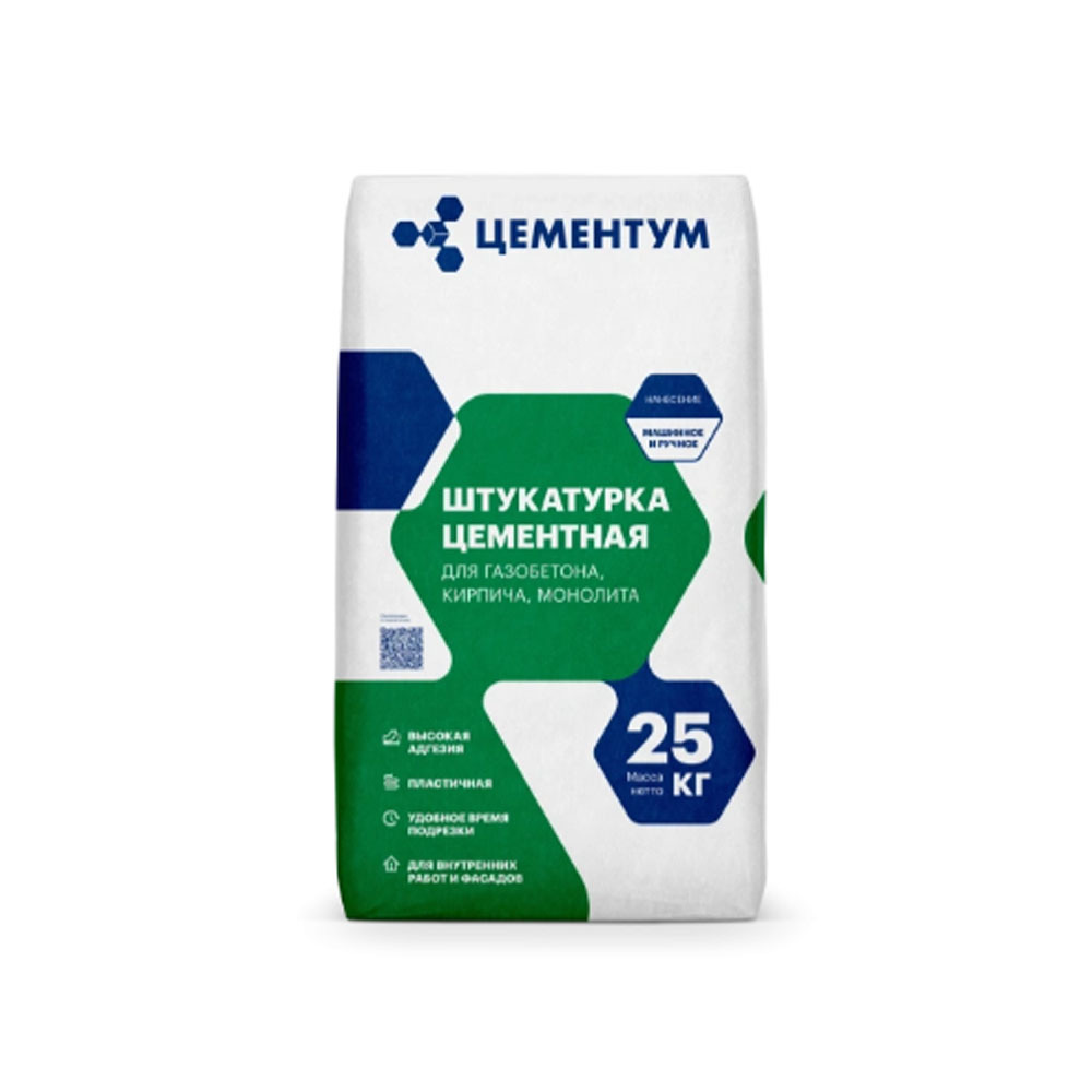 ���������� ��������� �������� 25 ��