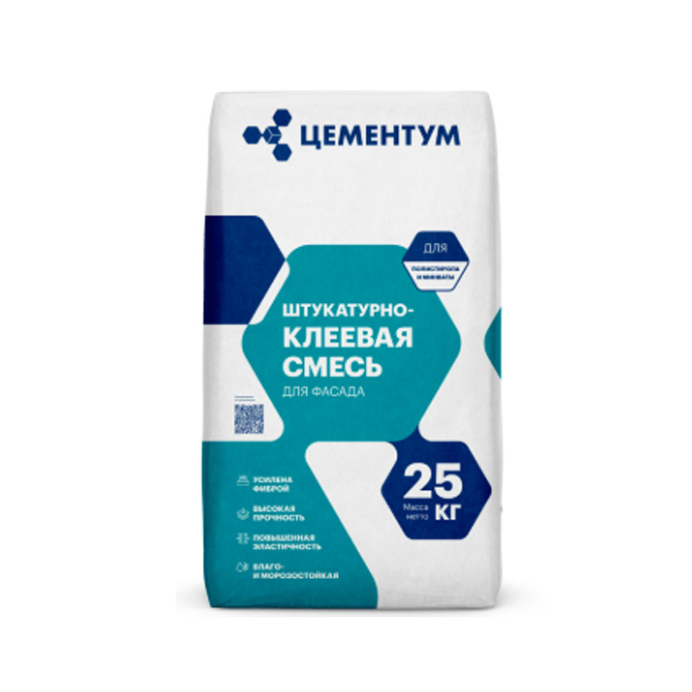 ����������-������� ����� ��� ������ 25 �� ��������