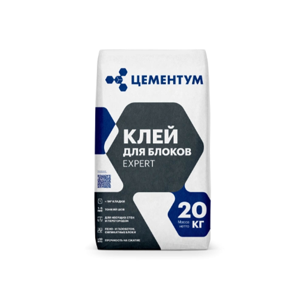 ���� ��� ������ ������ 20 ��