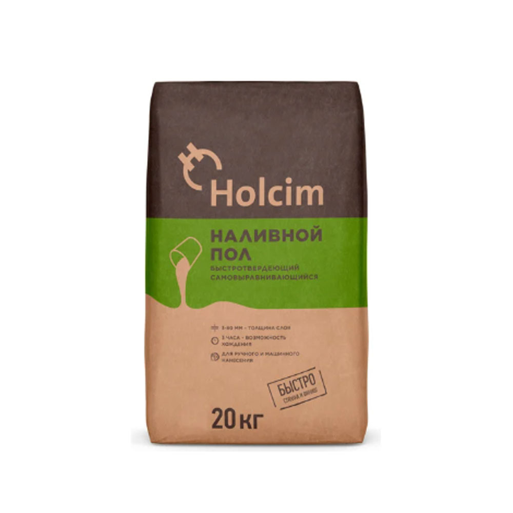 �������� ��� ������ 20 ��