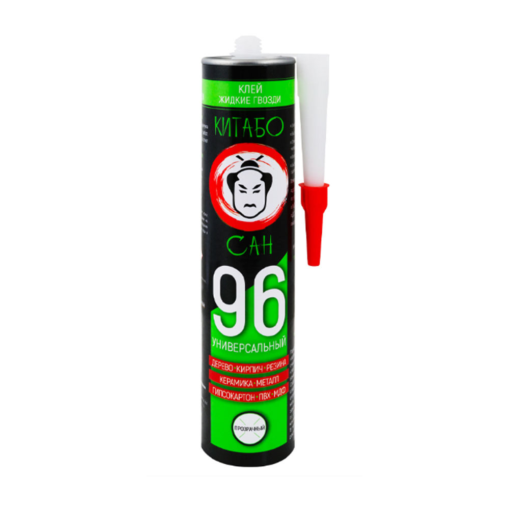 ���� ��������-��������� ���������� 280 �� ������ ���