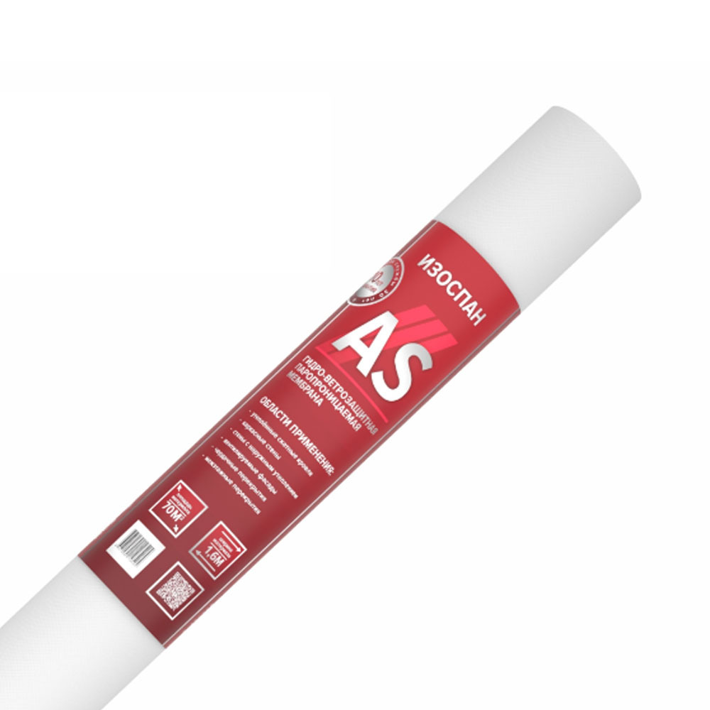 ������� AS (70 �2)