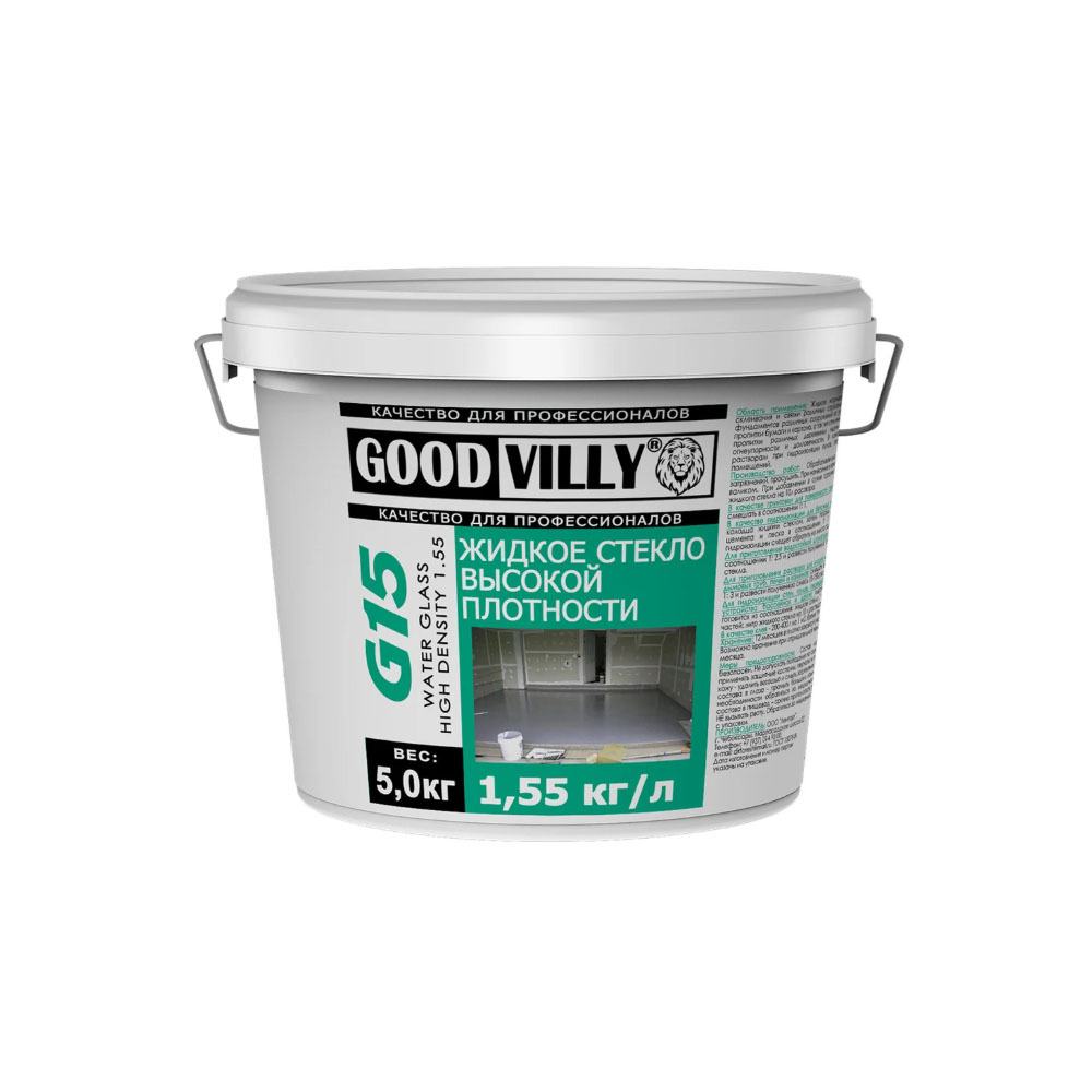   G15 (5 ) GOOD VILLY