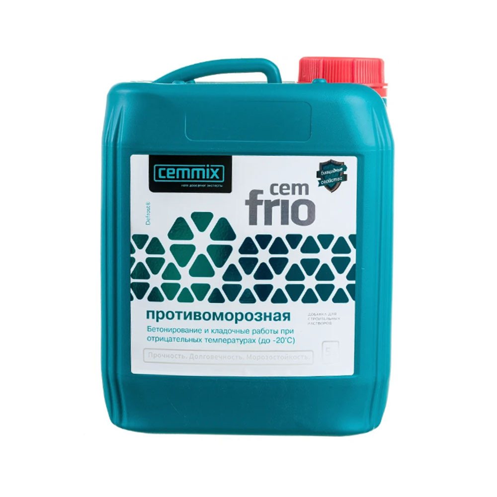 ������� ��������������� CEMFRIO 5 � CEMMIX