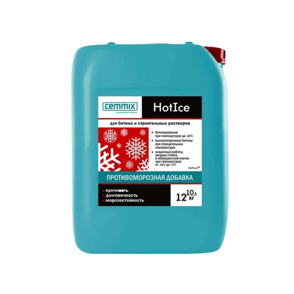 ������� ��������������� HOTICE 10 � CEMMIX