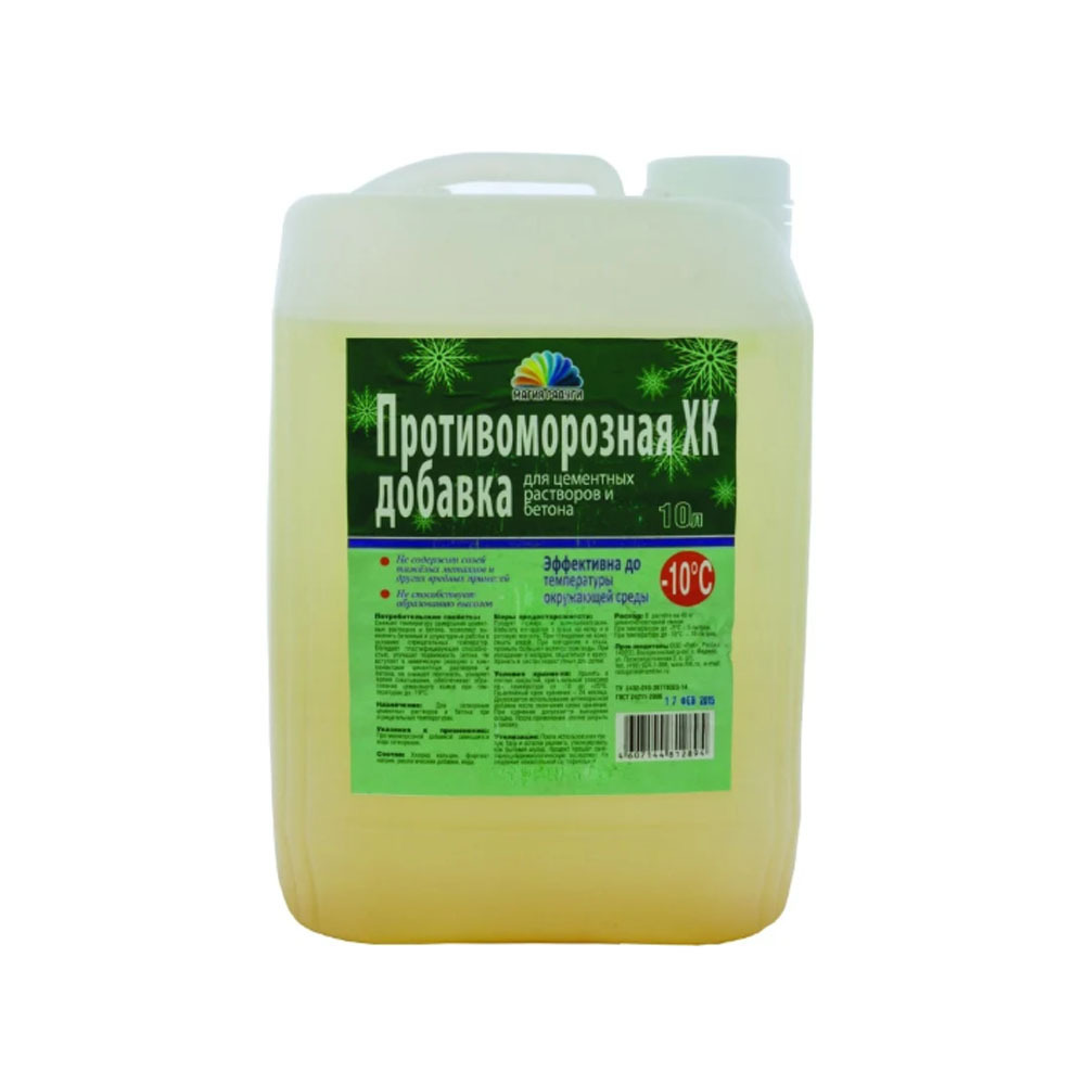 ��������������� �� ������� 10 � ����� ������