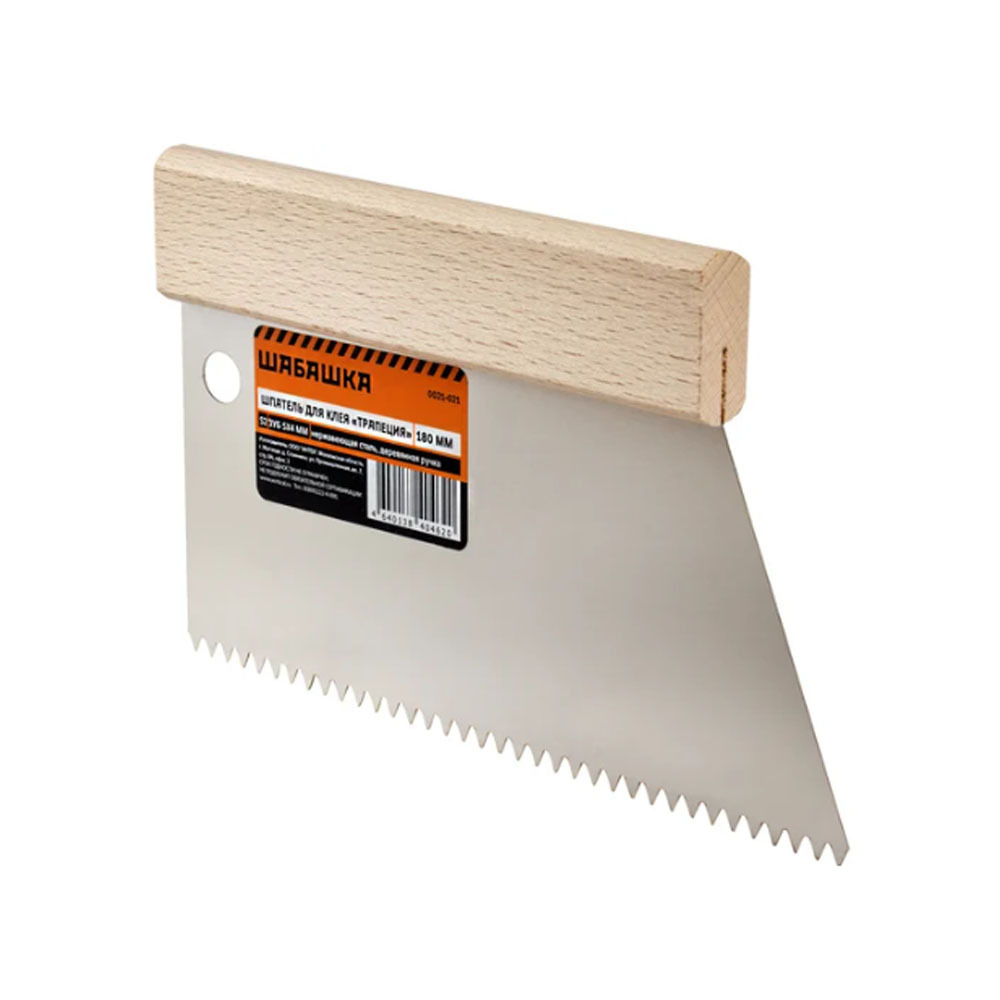 ������� ��� ���� �������� 180 �� S2 ��� 5*4 �� ������� 0021-021