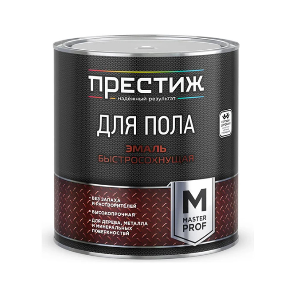 ����� ��� ���� ����� ���������� ������-���������� 0,9 �� �������