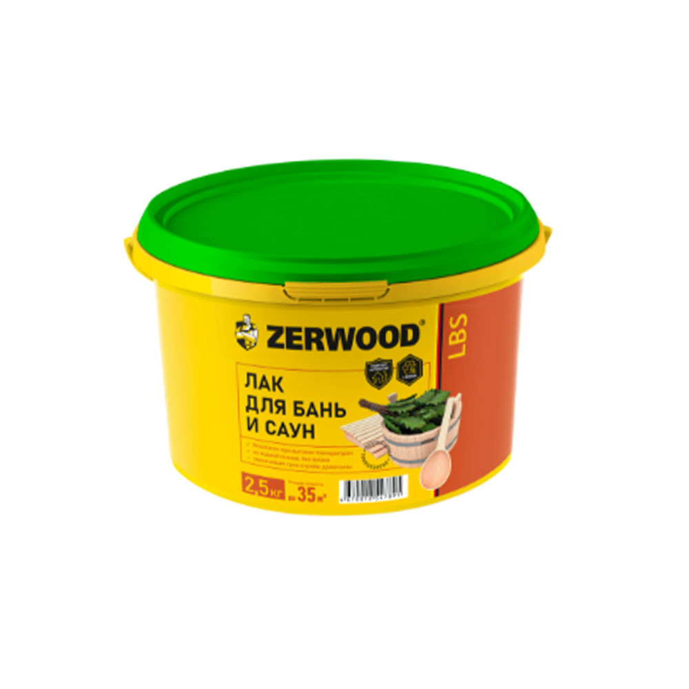 ��� ��������� ��� ���� � ���� � ������ Zerwood 2,5 ��