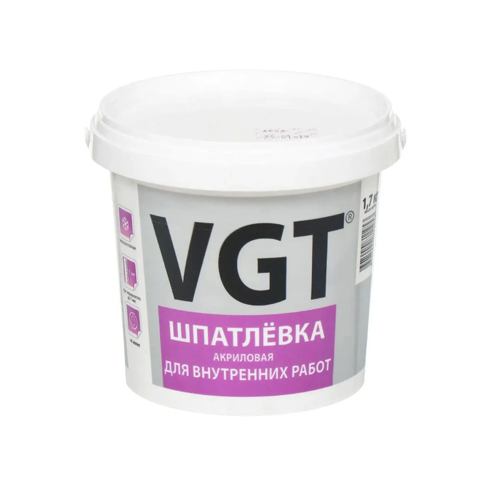 ��������� ��������� ��� ���������� ����� 1,7 �� VGT