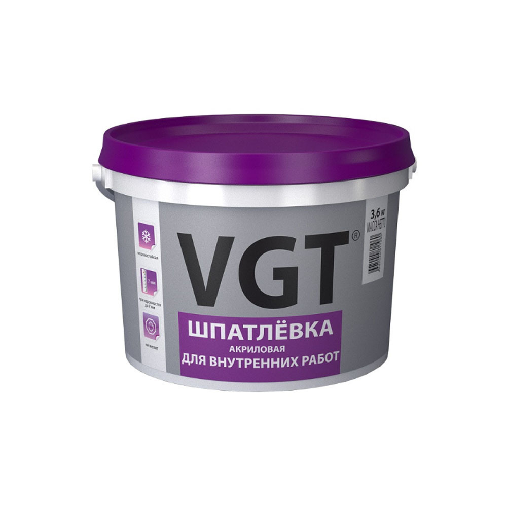 ��������� ��� ���������� ����� 3,6 �� VGT