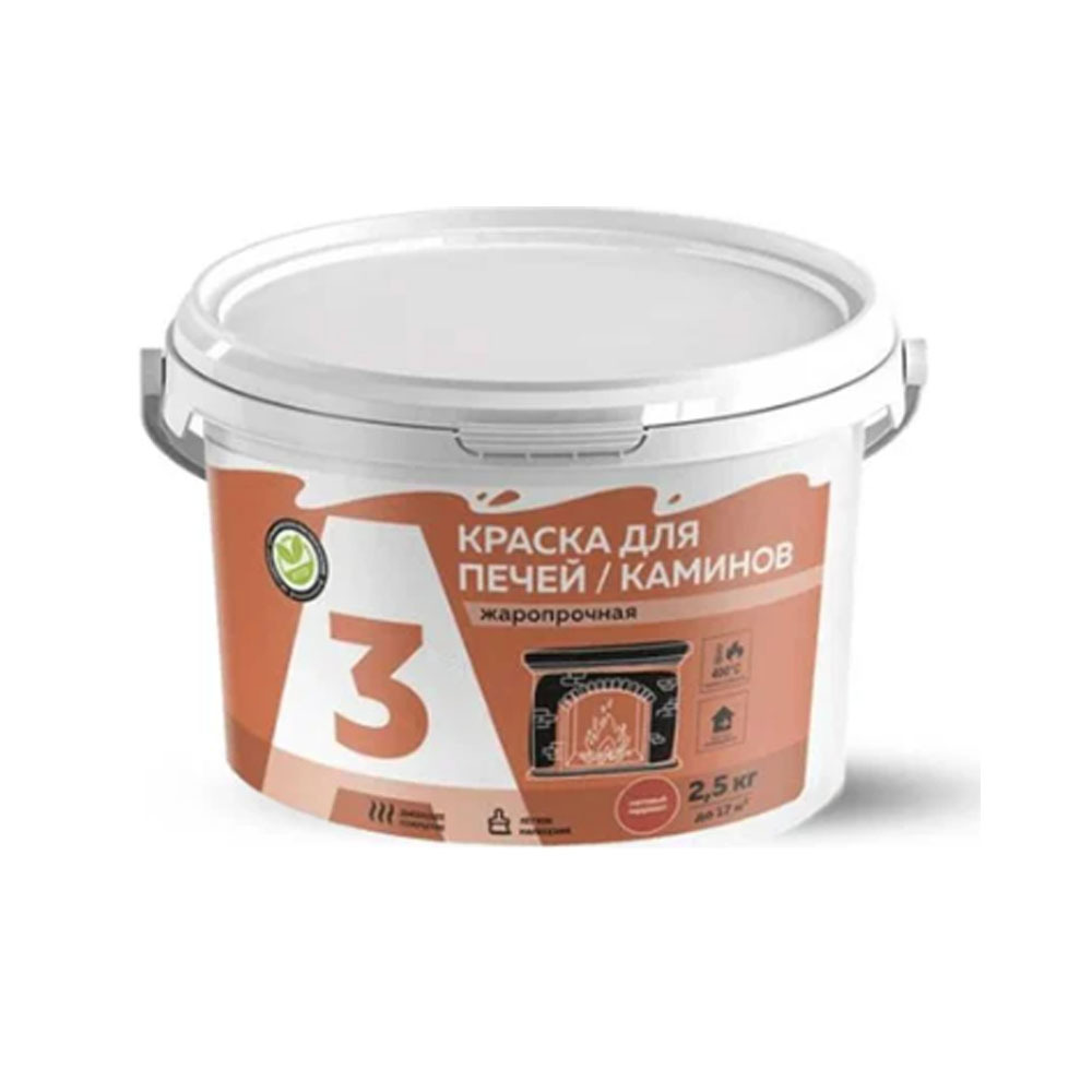 ������ ��� ����� � ������� 2,5 �� �3 ������