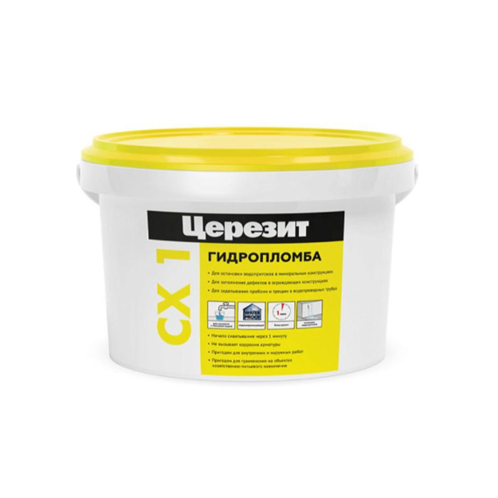 ����������� CX1 2 �� CERESIT