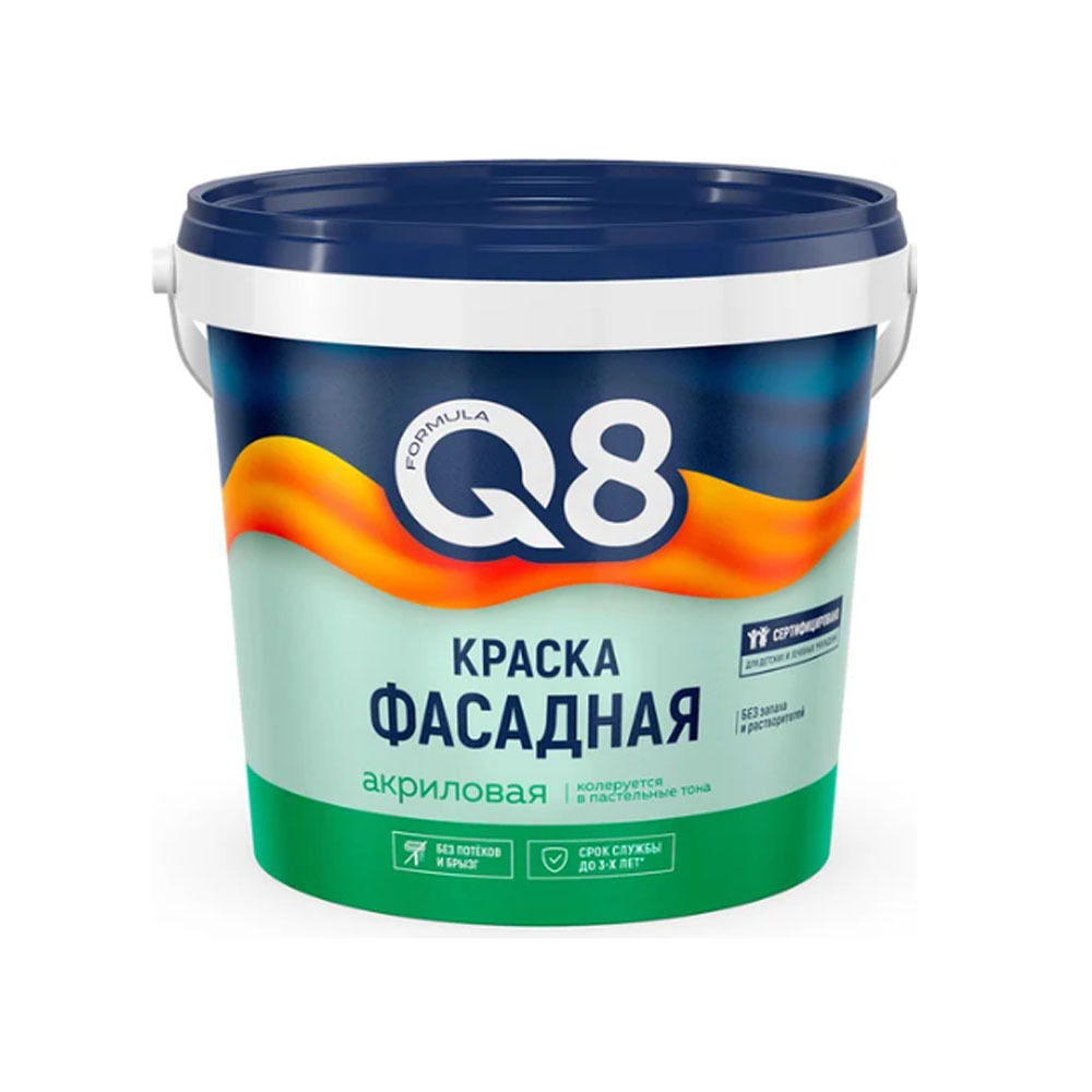 ������ �/� �������� 1,4�� FORMULA Q8