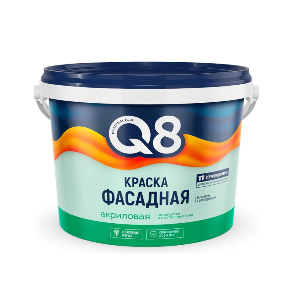 ������ �/� �������� ������� 4,5 ��