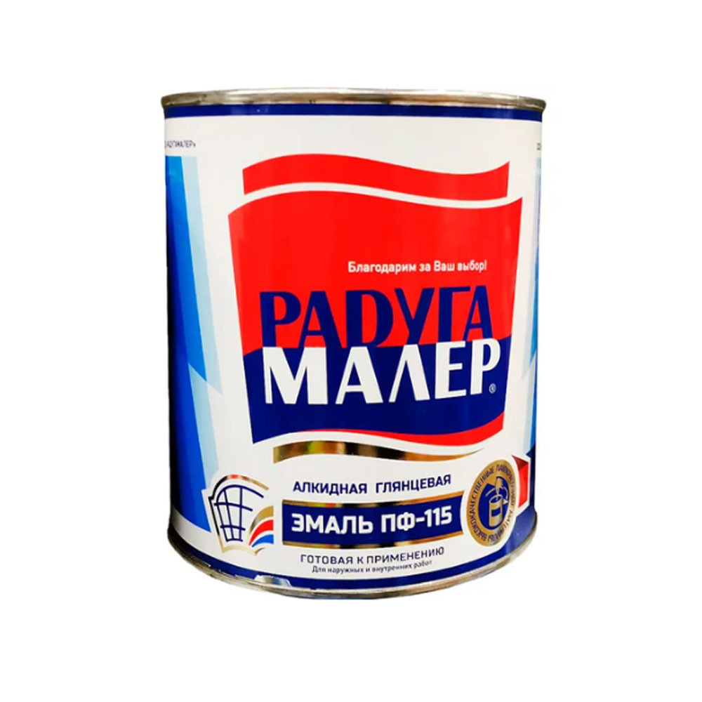 ����� ��115 ������������ 0,9�� ULTRA LINES