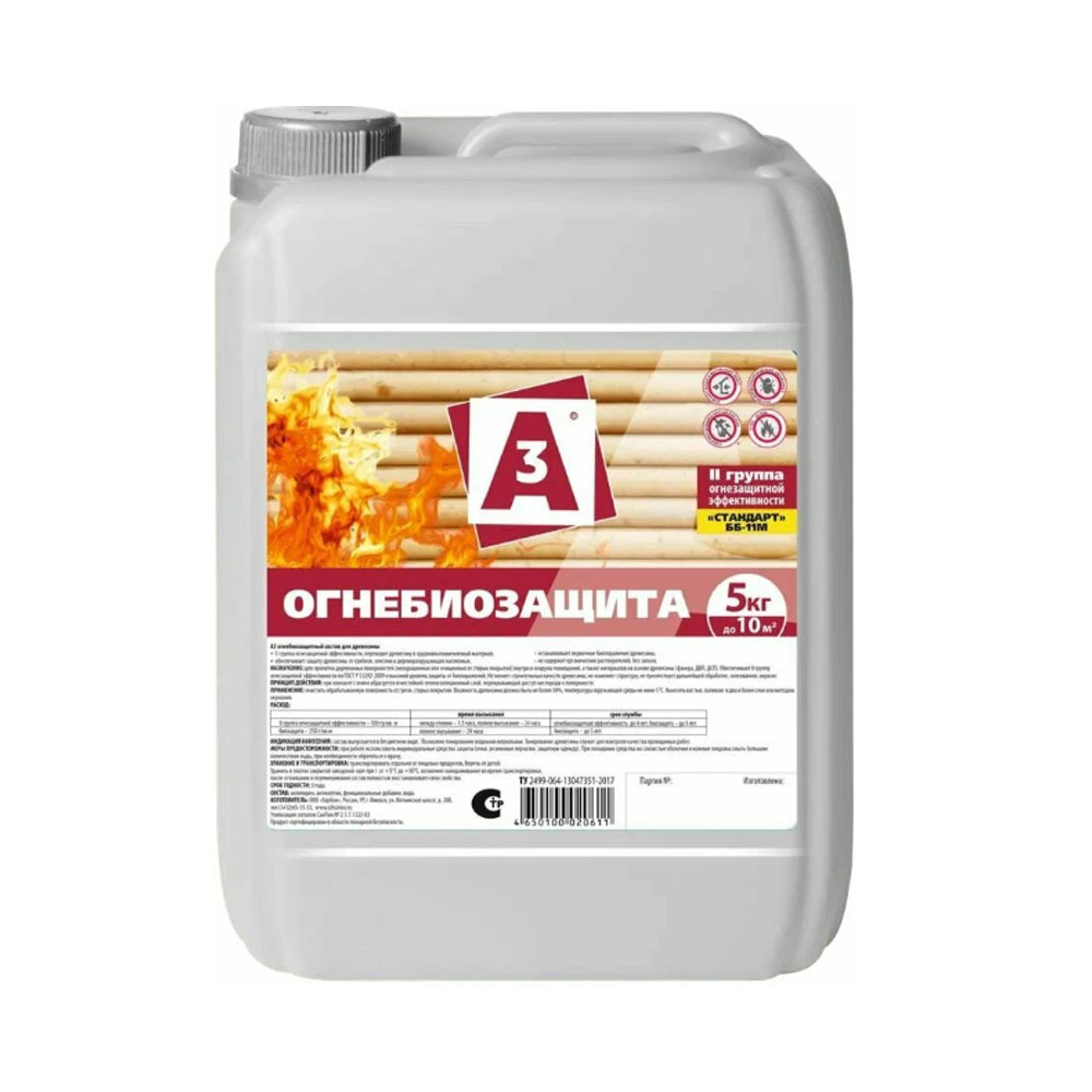 ������������� �3 ������� 2 ������� 5 ��