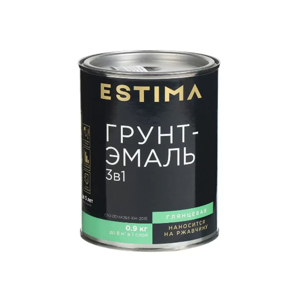 �����-����� ESTIMA, �� ��������, ��������, �������� 0,9 ��