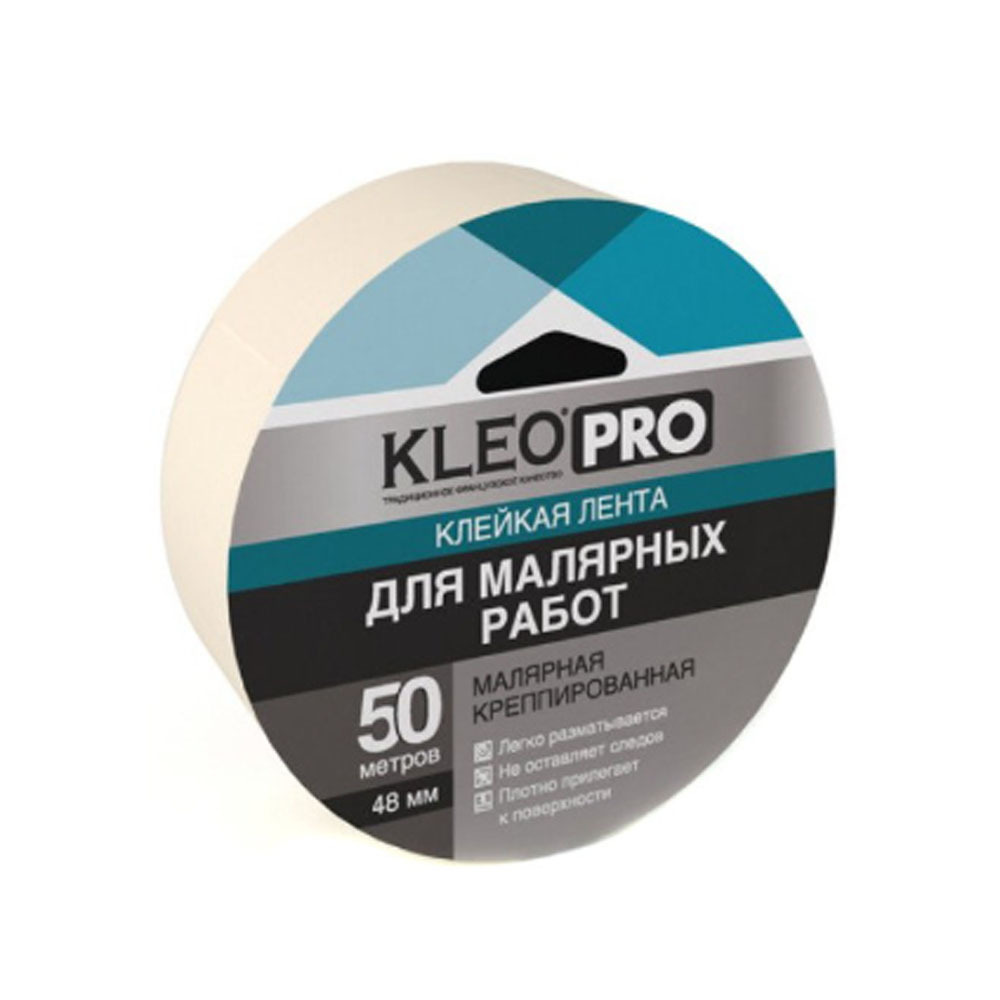 ����� �������� 48 �� * 50 � KLEO