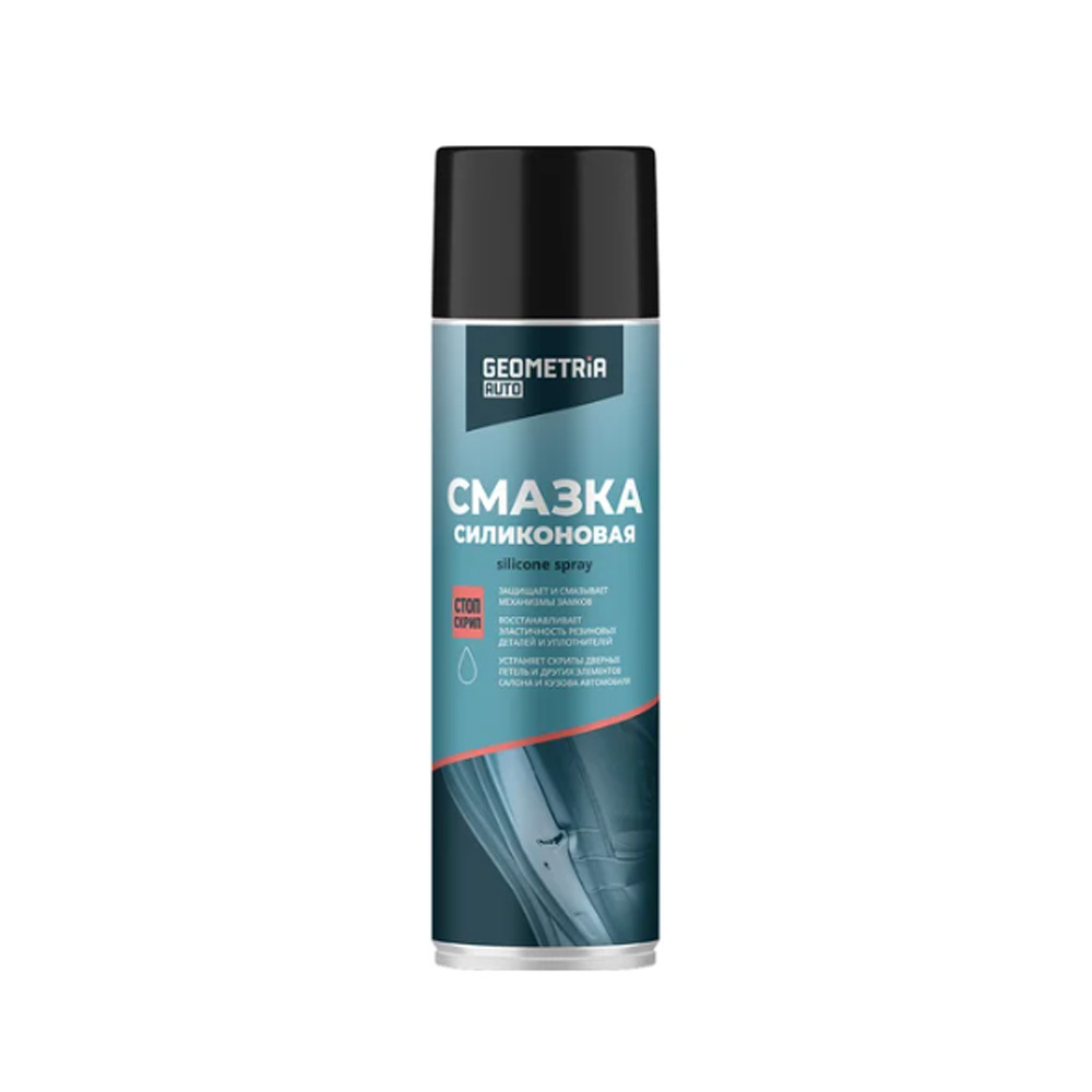 ������ ����������� ���� ����� GEOMETRIA 650 ��