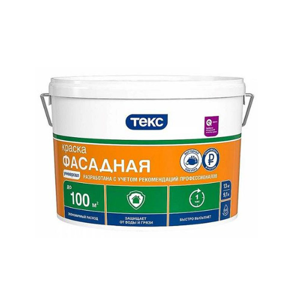 ������ �/� �������. ��� ������� � ���������� 8,4�/13�� ����