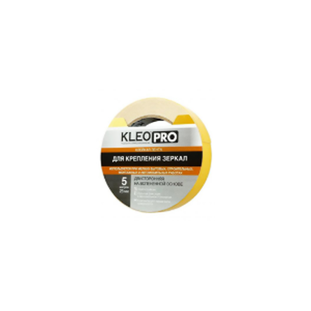 ����� ������������ �� ���������� ������ 12 �� * 5 � KLEO