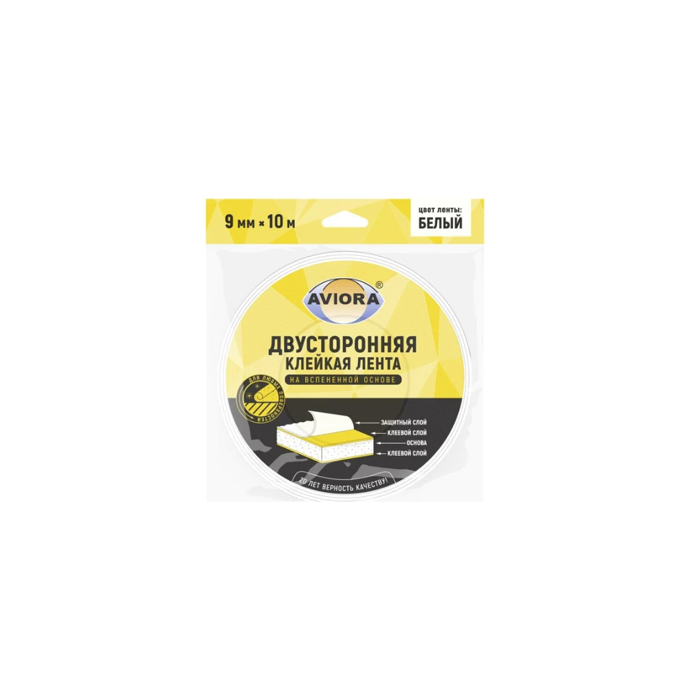 ����� ������� ���������. ���������� 9 ��*10 � ����� AVIORA 302-013