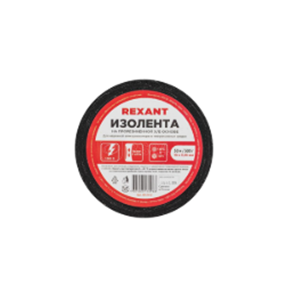 �������� �� ������������� �/� ������ 15�� (���.50�) Rexant 09-2412