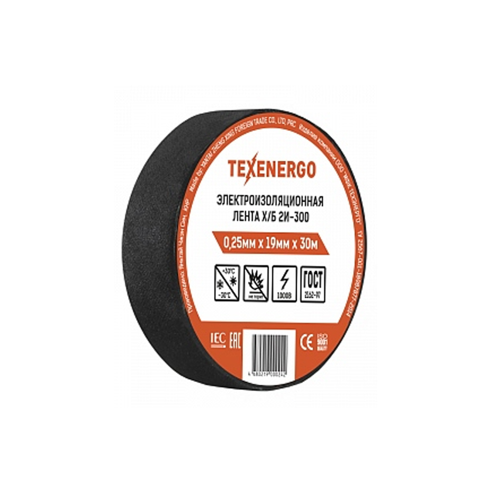 �������� �/� 2�-300 0,25��*19��*30� TEXENERGO