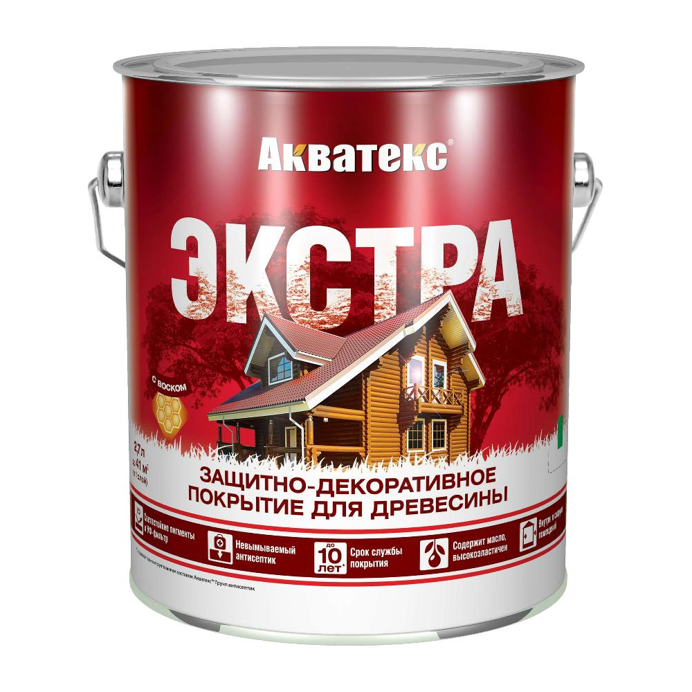    2.7 