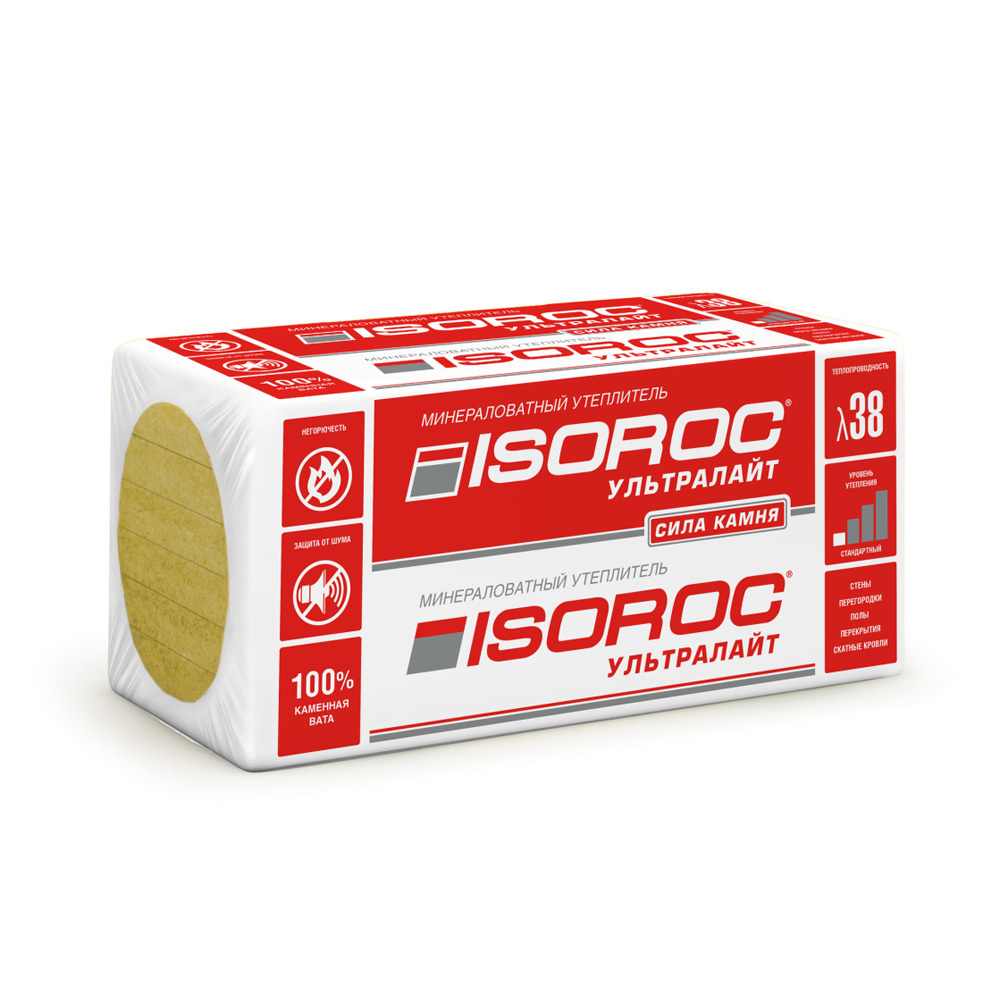  -33 1200*600*50  (5,76 2)