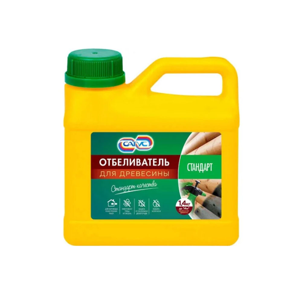 ������������ ��������� ����� �������� 1,4 ��