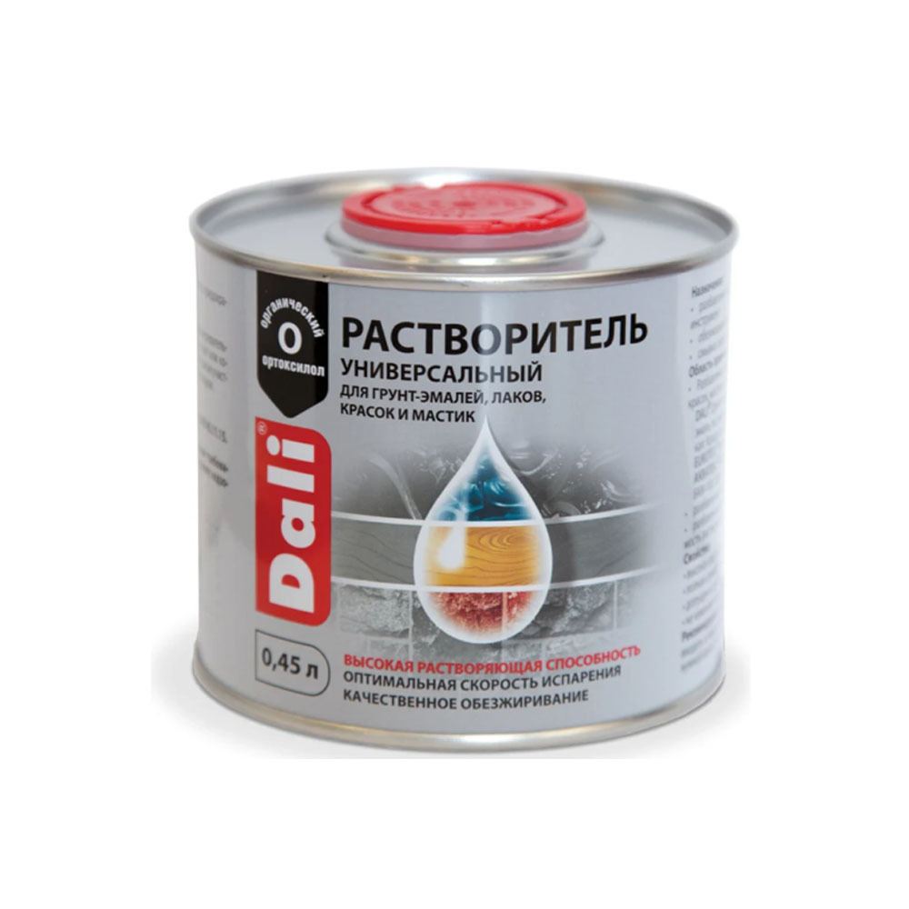 ������������ ������������� 0,45 � DALI