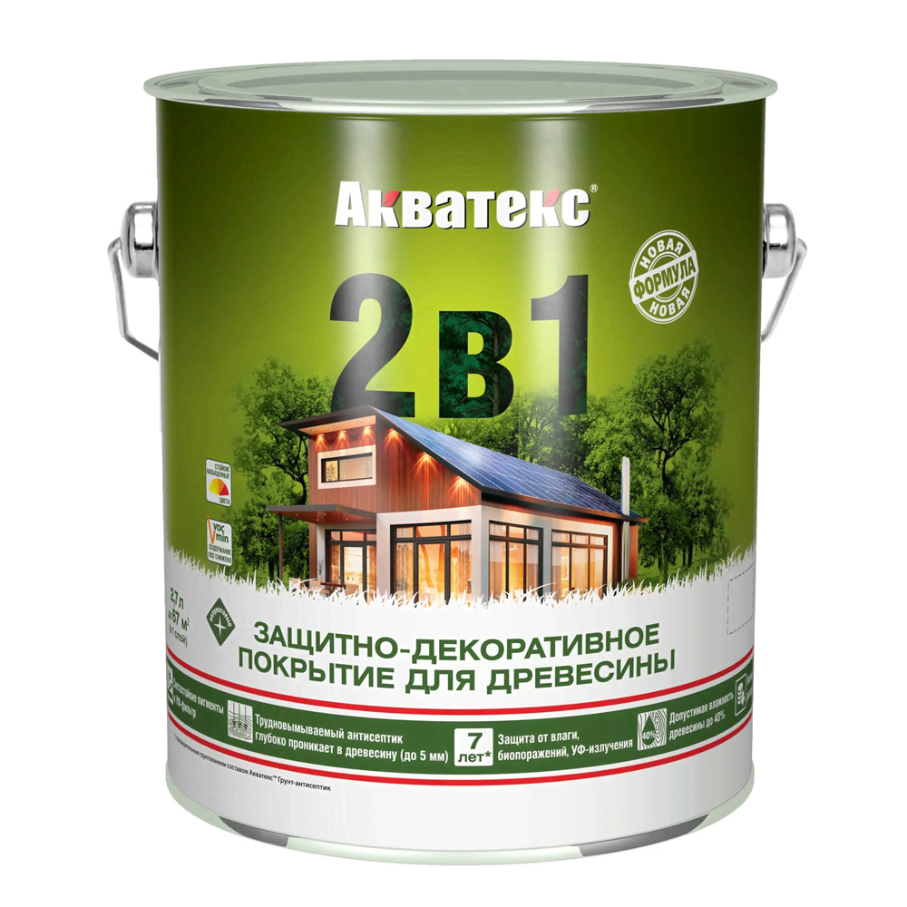  2,7   