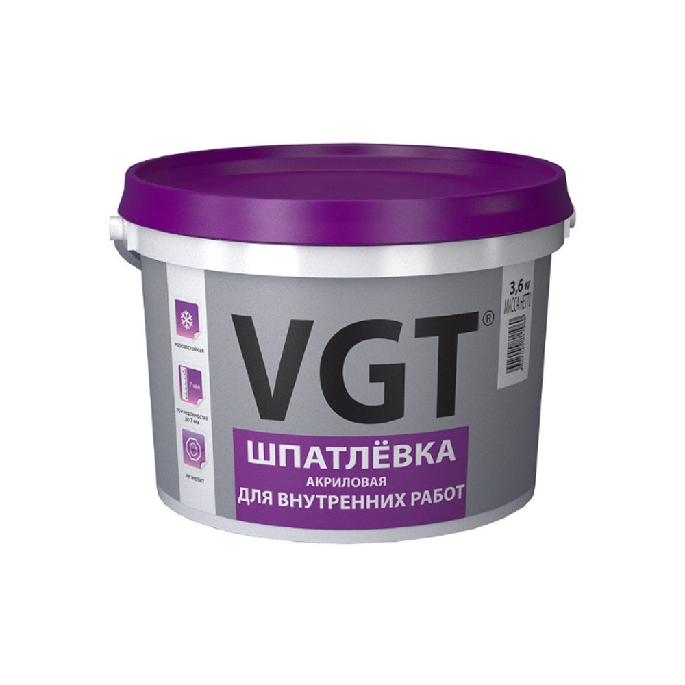 ��������� ��������� 3,6 �� VGT