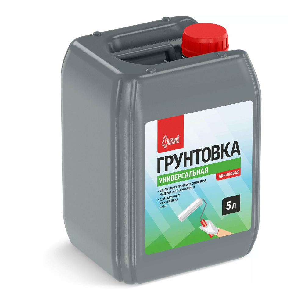 ��������� ������������� 5 � ���������