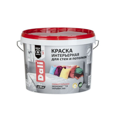 ������ ����������� ��� ���� � ��������, �������������, ����������, ���������, ������� 9 � DALI