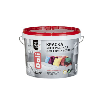 ������ ����������� ��� ���� � ��������, �������������, ����������, ���������, ������� 0,9 � DALI