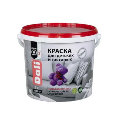 ������ ��������� ��� ������� � ��������, ��������������� 5 � DALI