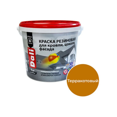 ������ ��������� ������������ ��� ������, ������, ������, ��������������  6 �� DALI