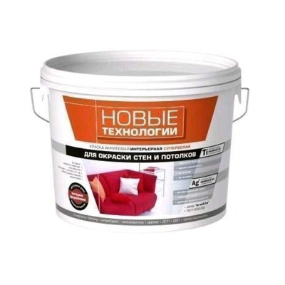 ������ ����������� ��������� ���������� ��� ���� � ������� 6 �� ����� ����������