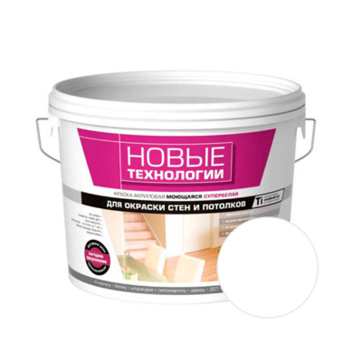 ������ �������� ��������� ���������� ��� ���� � ������� 25 �� ����� ����������