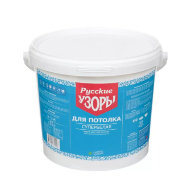 ������ ���������, ������� ����� ��� �������� 2,7 ��