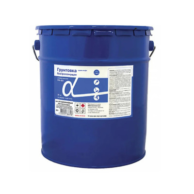 ����� ��-021 �������������� ������-���������� ����� 20 ��