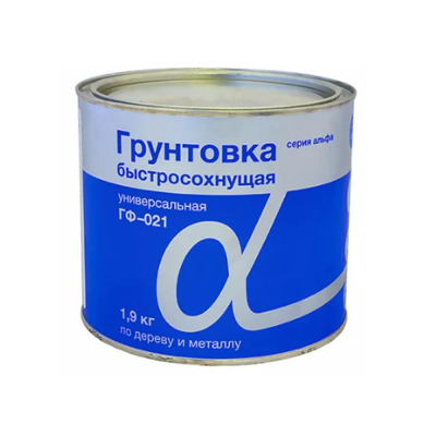 ����� ��-021 �������������� ����� ����� 1,9 ��