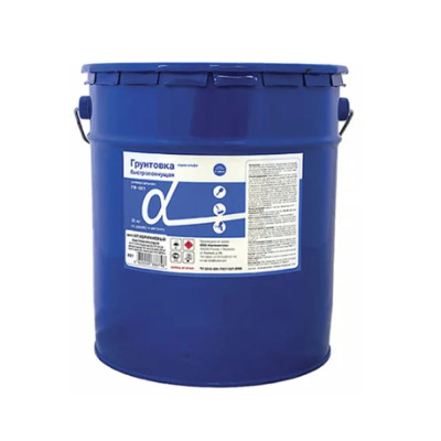 ����� ��-021 �������������� ����� ����� 20 ��