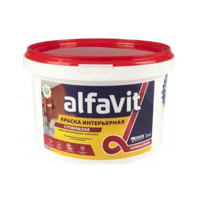 ������ �/� ����������� ���������� ALFAVIT 3 �� �����
