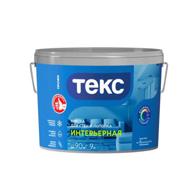 ������ �/� ����� �������� ���� D 9 � ����